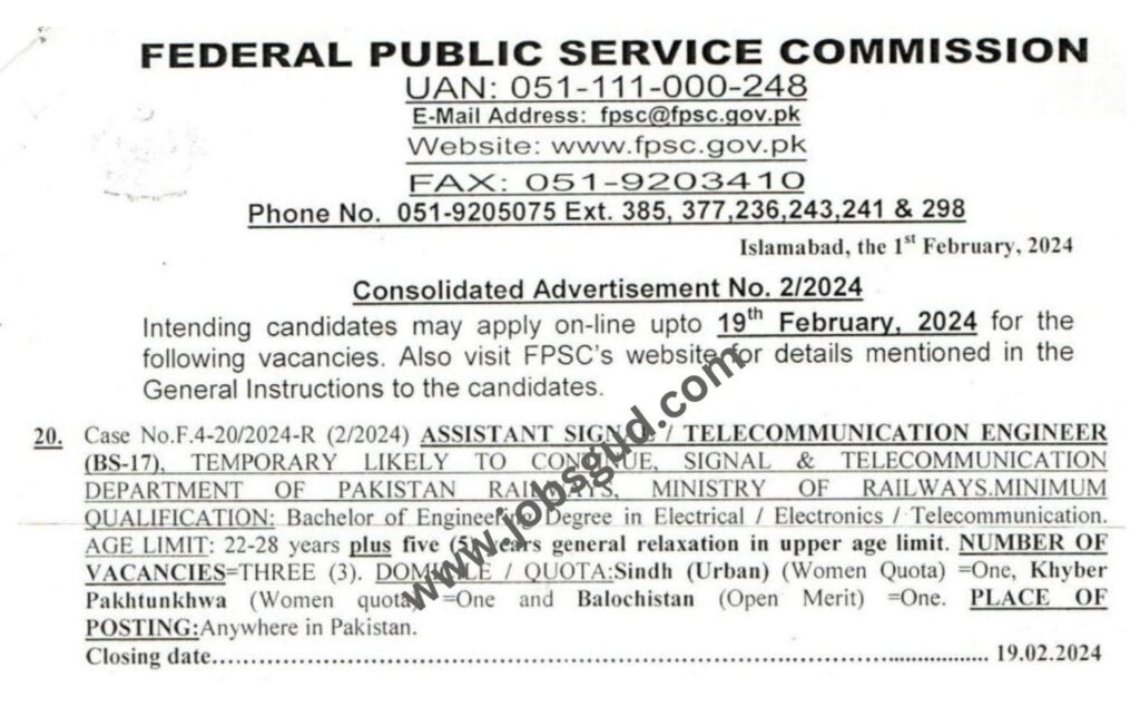 FPSC jobs for Assistant Signal Telecommunication Engineer, BS-17 Jobs 2024