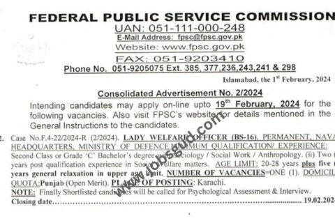 FPSC jobs for Lady Welfare Officer BS-16 Jobs 2024
