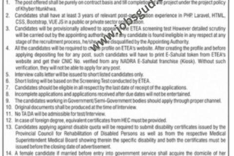 Jobs for Directorate of Prosecution