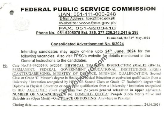 FPSC jobs 2024 Physical Training Instructor (Male, PS-16)