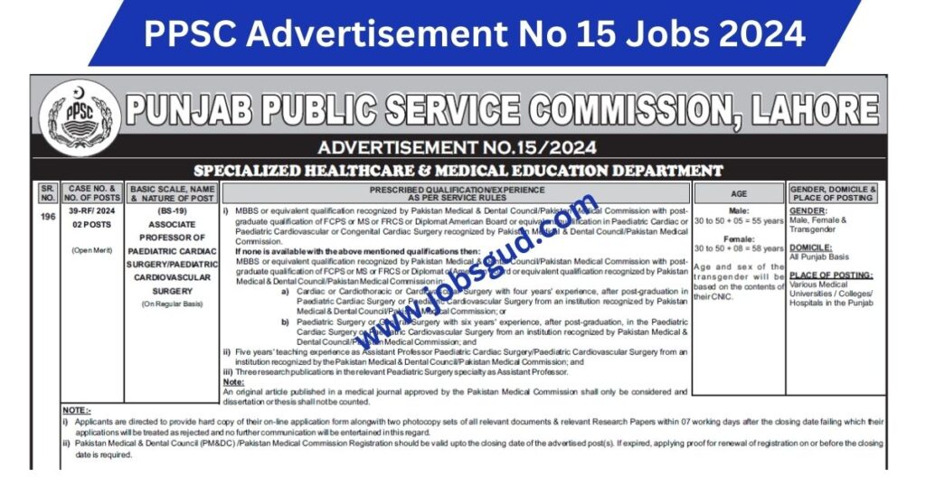Apply Now for PPSC Advertisement No 15 Jobs 2024