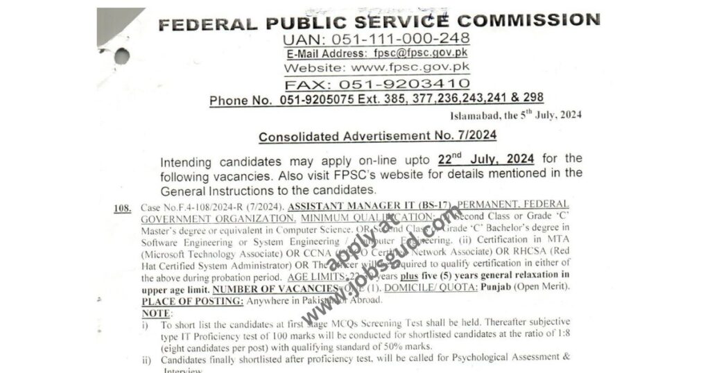 Assistant Manager IT BS 17 FPSC Jobs